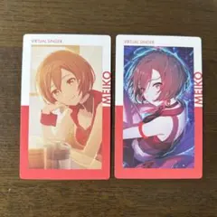 プロセカ エピカ 25B MEIKO