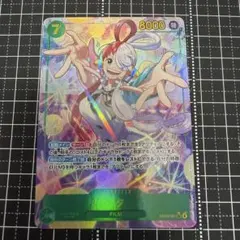 ワンピースカード heroinsedition ウタ シークレットパラレル