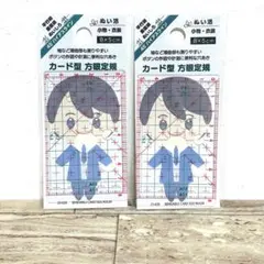 Item thumbnail for item 0a20c6a5-9073-4be6-8302-57c407fca527