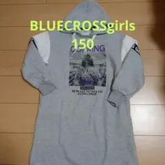 BLUE CROSS フード付きワンピースのサムネイル