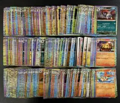 全てキラカード！レア R 200枚まとめ売り ブラックボルト ホワイトフレアのみ