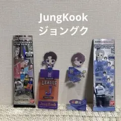 BTS tinytan ブックマークコレクション　ジョングク　①