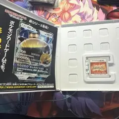 3DS ポケットモンスター サン カビゴンGX カードゲームトレカ付き