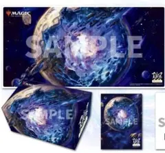 マジック大戦祭