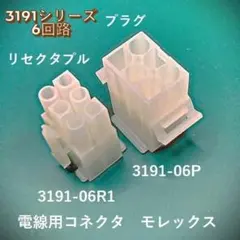 Item thumbnail for item 47c7f1a4-d3e1-41e4-ac4f-417df3403f72