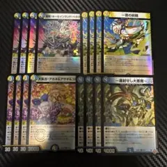 ウィクロス メル=レディ コングラ ウェディング SP - メルカリ