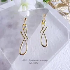 No.3322　上品　ゴールド　ビジュー　ピアス/イヤリング