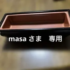 Item thumbnail for item 73b77172-9274-469c-8fa0-79d9fb5c7439