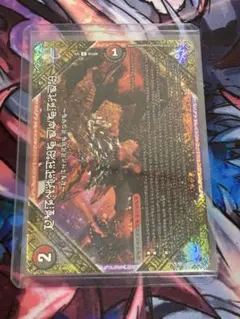 2025年最新】フォービドゥンサンライズ 神アートの人気アイテム