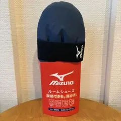 値下げ不可〈新品〉MIZUNO ルームシューズ ネイビー　25〜27cm