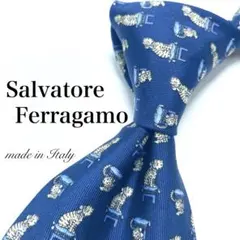 【極美品】Salvatore Ferragamo ネクタイ トラ 猛獣 可愛い