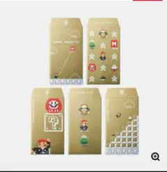 【新品未開封】ポチ袋　8bit マリオ　5枚組　限定　マイニンテンドー　匿名配送