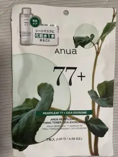 Anua Heartleaf 77+ Cica Exosome Mask 7枚入