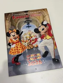 ディズニーファンダフル カレンダー 2026