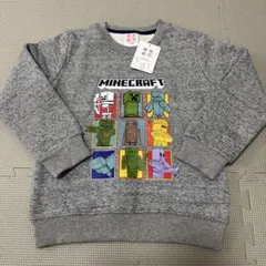 【新品未使用】マイクラ 裏起毛トレーナー