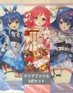 2026年最新】ごちうさ フユの人気アイテム - メルカリ