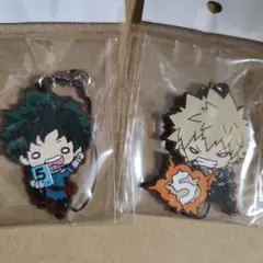 緑谷出久　爆豪勝己　にとたん　ラバスト　２点セット