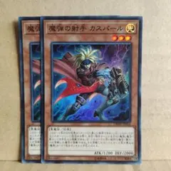 Item thumbnail for item f8788925-cbbd-4782-aeb3-f2ea65bbfe56