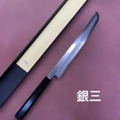 Item thumbnail for item 92a75793-c177-4b33-8f28-8c344644019a