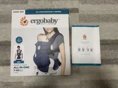美品　ergobaby OMNI 360 抱っこ紐 ネイビー　箱、説明書付き