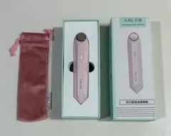 ANLAN 目元超音波美顔器 本体