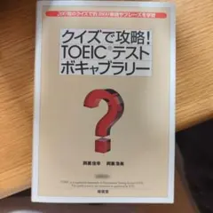 Item thumbnail for item e64440f9-282b-4dcf-9b6f-7c2e525fbf49