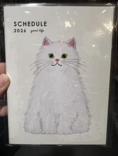 Item thumbnail for item 63a46a56-06a9-477a-8ce9-bc1a3c75d2ba