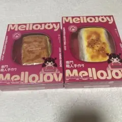 Mellojoy メロジョイ バター クッキーサンド シュリンク付 もち