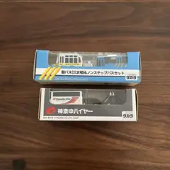 チョロQ かな中　薪バス(三太号)&ノンストップバスセット、神奈中ハイヤー