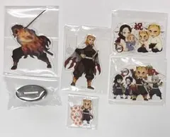 鬼滅の刃　煉獄杏寿郎　アクリルスタンド　5種類セット　無限列車　誕生日