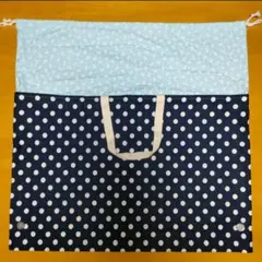 【110】バレエ衣装袋