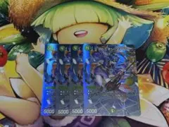 【メルカリ便】 ヨビニオンマルル 4枚 ホイル