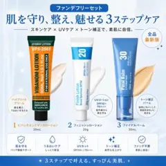 2026年最新】ビバンクエントマンカの人気アイテム - メルカリ
