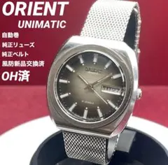 Item thumbnail for item a1892598-5156-4465-81ab-9df36d8b0ab8