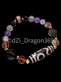 【一点限り／高品質】 dZI ジービーズ 西蔵 老礦息増懐天珠のブレス