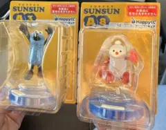 パペットスンスン スンスン Happyくじ A賞おしゃべりフィギュア2個セット