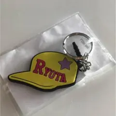 片寄涼太 SPEEDSTAR SS  ガチャ おまけつき