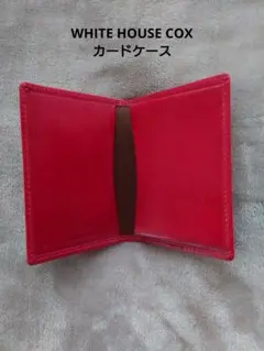 ホワイトハウスコックス　名刺入れ 赤 【アウトレット品】のサムネイル