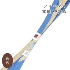 Item thumbnail for item 5a42448d-ee5a-45e1-8be2-cfc1f73caae8