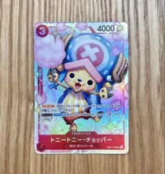 Item thumbnail for item c579936c-69e4-41a3-81d6-5d35cda22b78