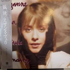 スザンヌ・ヴェガ ベスト CD 2枚、DVD 1枚のボックスセット スザンヌ・ヴェガ ベスト CD 2枚、DVD 1枚のボックスセット - メルカリ