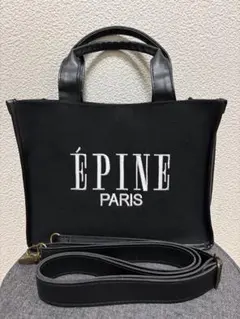 エピヌ ÉPINE PARIS 黒 トートバッグ ショルダーストラップ付