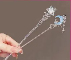 Item thumbnail for item 5a58f328-11ee-4571-9fbc-363102e7ebe8