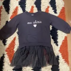 Item thumbnail for item 0da7c0dc-14fd-4b7d-b9b1-9946f86598dd