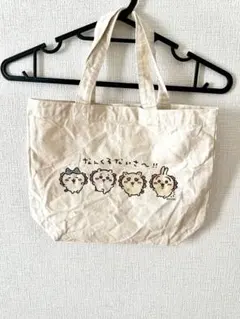 Item thumbnail for item b347ca40-35e1-4f30-b836-3300a2609aaf