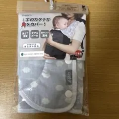 Item thumbnail for item 79d4d98e-3dc8-4227-9f80-82ef102e5292