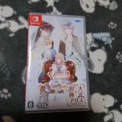 大正対称アリス HEADS&TAILS Nintendo Switch