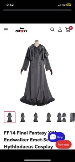 2026年最新】古代人ローブの人気アイテム - メルカリ