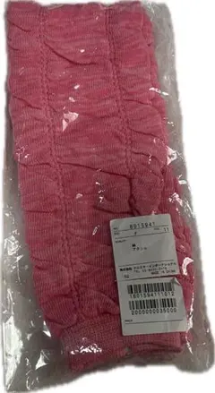 Item thumbnail for item ba2c5c0c-60ae-4a79-9796-8a0a987b49aa