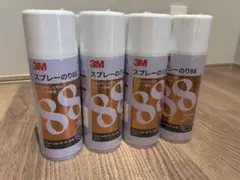 2026年最新】スリーエム(3M) 3M スプレーのり 88 430ml S/N 88の人気 